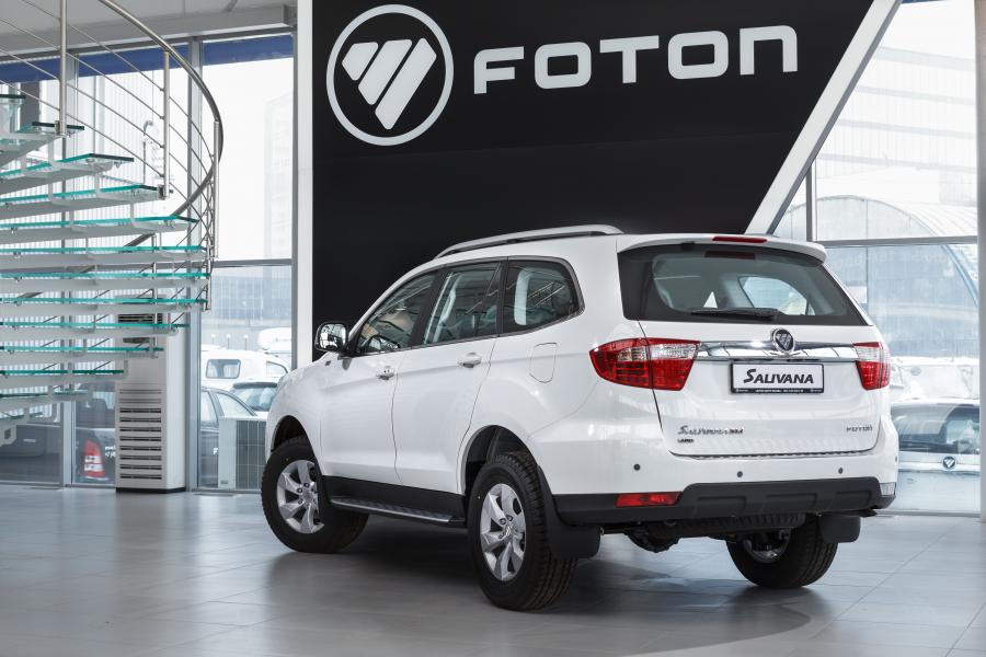  Foton Sauvana 2015 года  (фото 37 из 192)